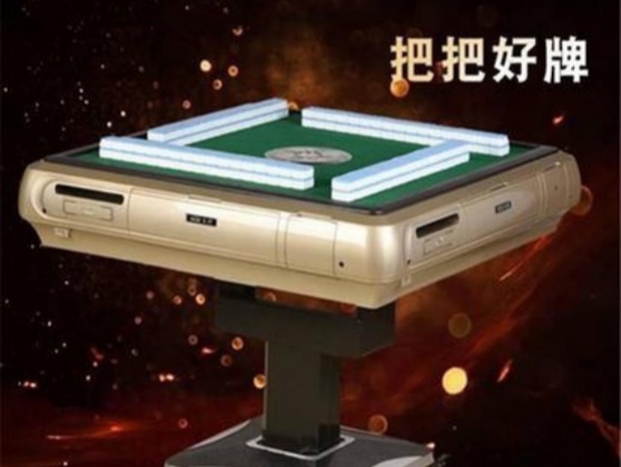 成都程序麻将机产品种类都包含哪些